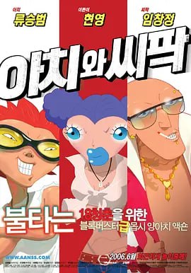 黄黄视频免费观看