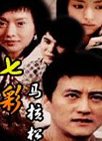 色开心